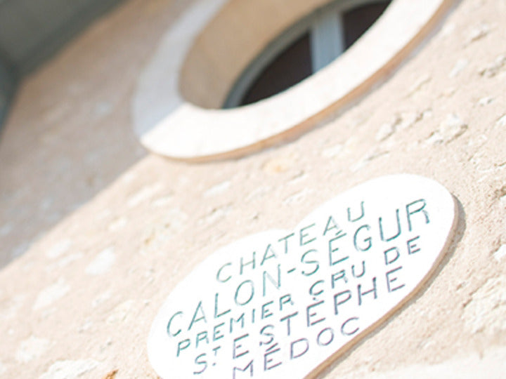 Chateau Calon Segur 샤또 명판